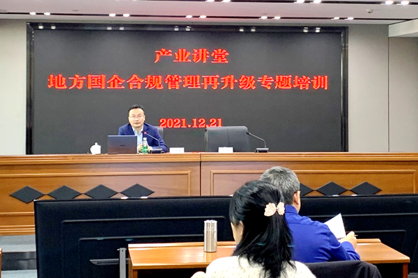 20211223164022101084.png 2.png