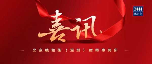 20220125164307219012.jpg 1.jpg