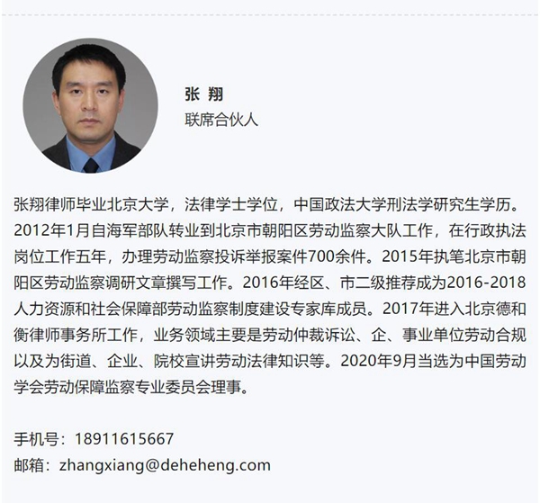 20220126164315792674.jpg QQ截图20220126084404.jpg