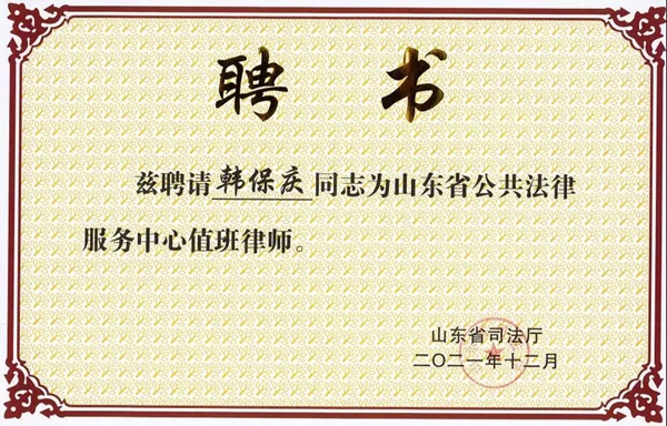 20220128164333203112.jpg 1.jpg