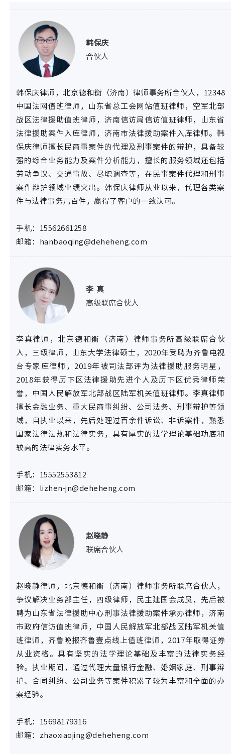 20220128164333208111.jpg 135editor_01280904_61f341258d02020220128090437.jpg