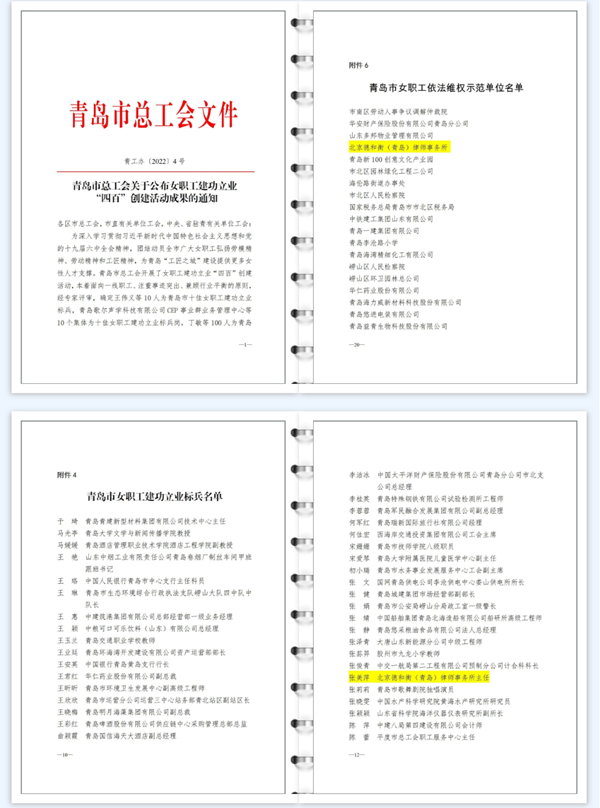 20220330164860082177.png QQ截图20220330083911.png