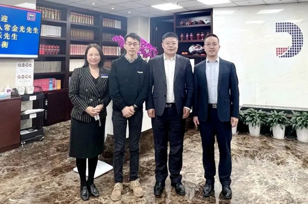 20220331164868759628.jpg 微信图片_20220331084556.jpg