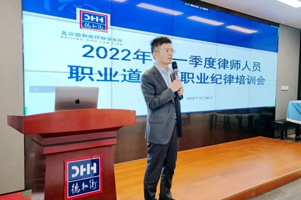 20220331164868773130.jpg 3.jpg