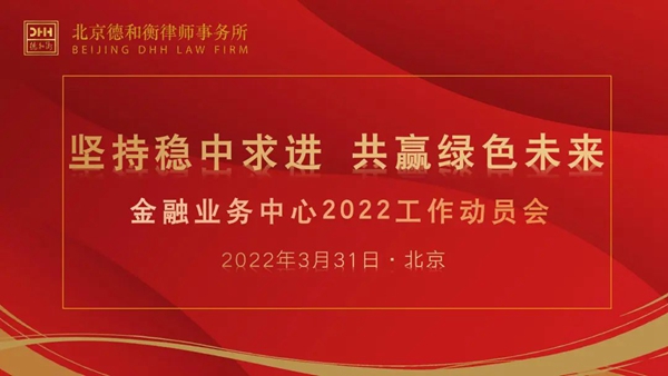 20220401164877452890.jpg 1.jpg