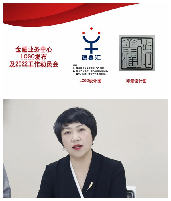 20220401164877467078.jpg 4.jpg