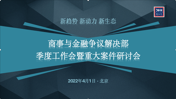 20220406164920562912.png 1.png