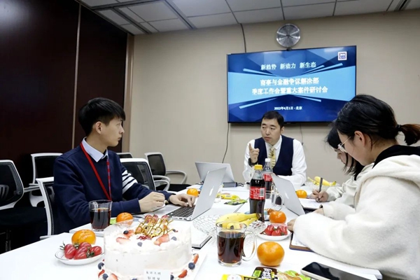 20220406164920566297.jpg 3.jpg