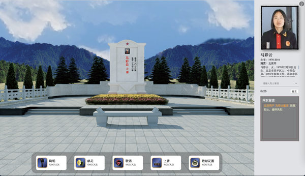 20220406164920633612.png 6.png