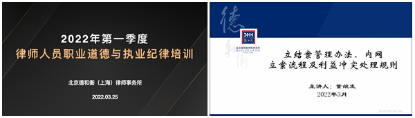 20220411164963971834.png 3.png