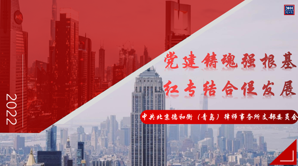 20220418165024441742.png 5.png