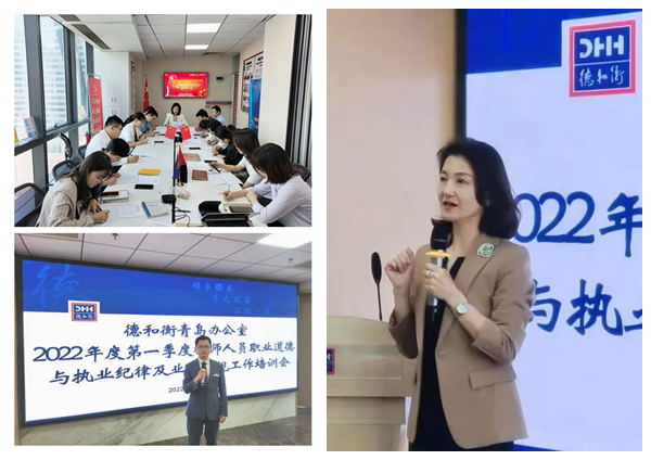 20220418165024515026.png 3.png