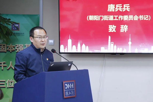 20220419165032994239.jpg 4.jpg