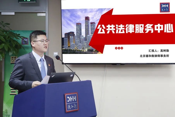 20220419165032998735.jpg 7.jpg