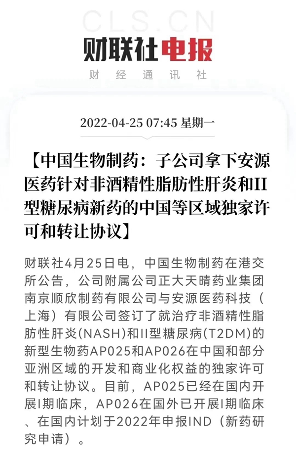 微信图片_20220428090425.jpg
