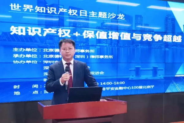 20220429165119557234.jpg 1.jpg