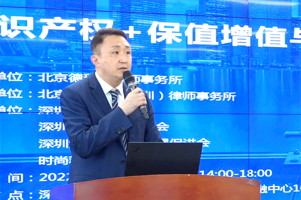 20220429165119558715.png 2.png