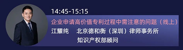 20220429165119566112.jpg 6.jpg