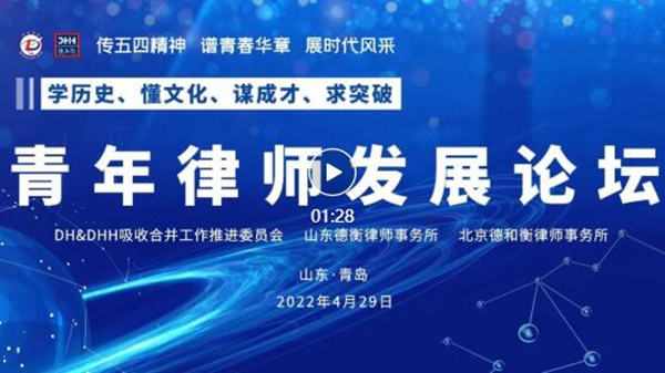 20220505165171344610.jpg 1.jpg