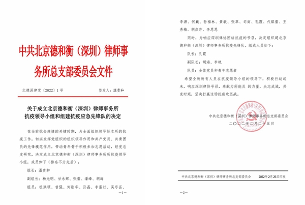 20220505165171459610.jpg 3.jpg