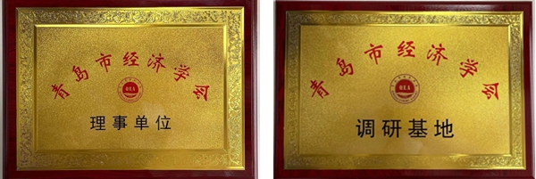 20220505165171502211.jpg 4.jpg