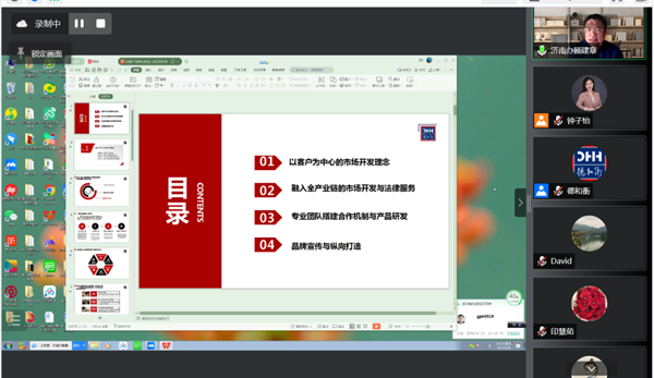 20220510165214493412.png 5.png