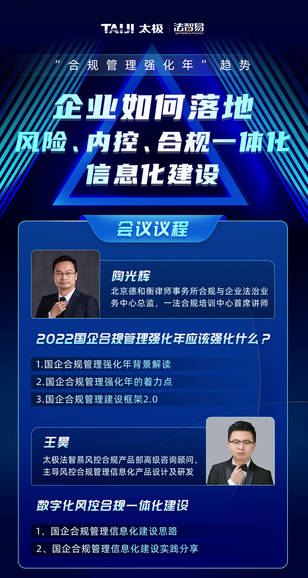 20220524165335094119.png 微信图片_20220524080718.png