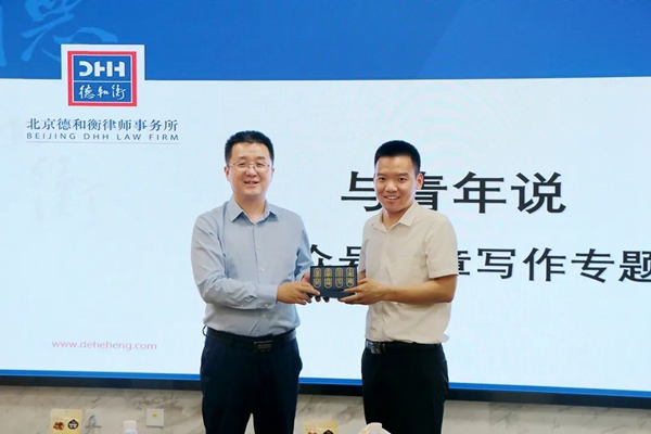 20220602165413198977.jpg 6.jpg