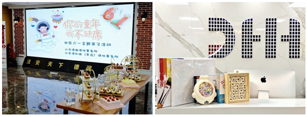 20220602165413260757.jpg 6.jpg