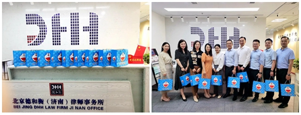 20220602165413265399.jpg 8.jpg