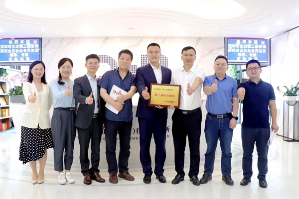 20220607165456360289.png 2.png