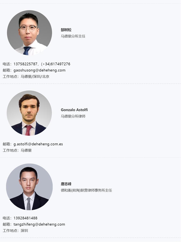 20220615165525520540.jpg QQ截图20220615090303.jpg