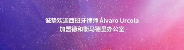 20220615165525526437.jpg 微信图片_20220615090327.jpg