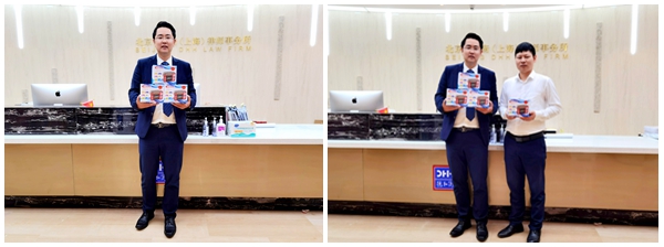 20220620165568832229.jpg 5.png.jpg