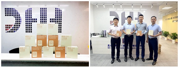 20220620165568834191.jpg 6.jpg