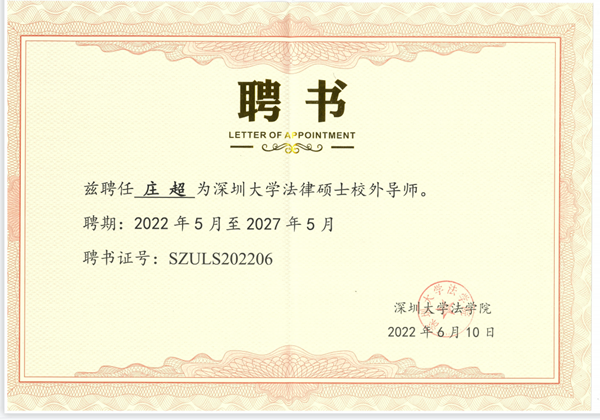 20220712165758781165.png 微信图片_20220712090249.png