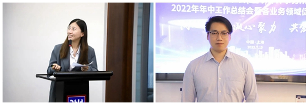 20220718165810929977.jpg 5.jpg