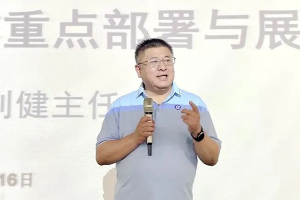 20220718165811084911.jpg 4.jpg