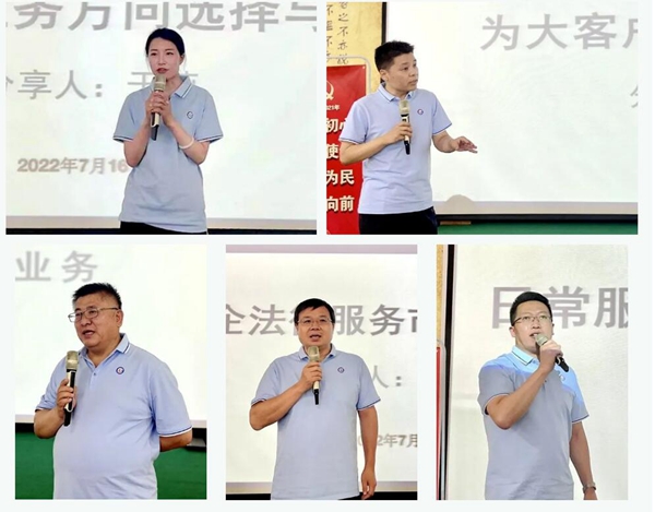 20220718165811085816.jpg 5.jpg