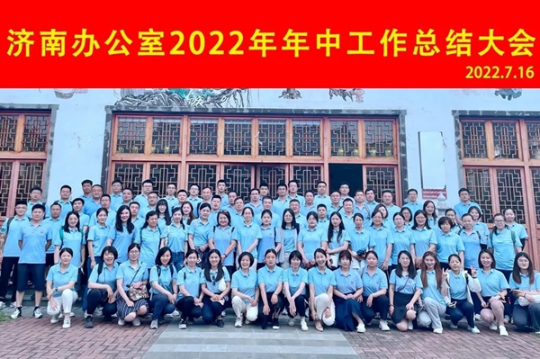 20220718165811090168.jpg 9.jpg