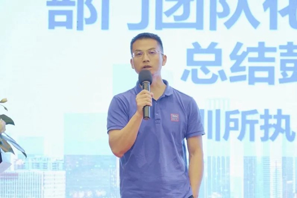 20220719165819337294.jpg 5.jpg