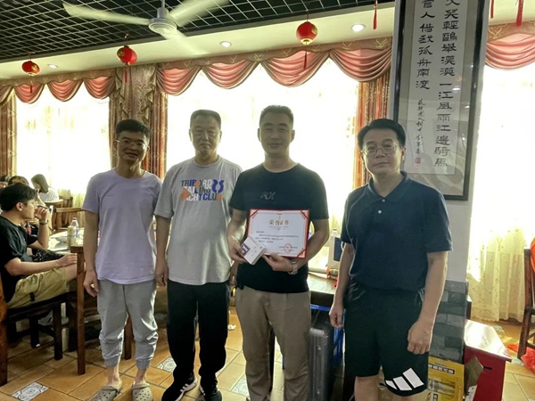 20220719165819349590.jpg 14.jpg