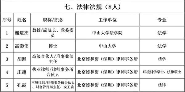 20220725165871174263.jpg 2.jpg