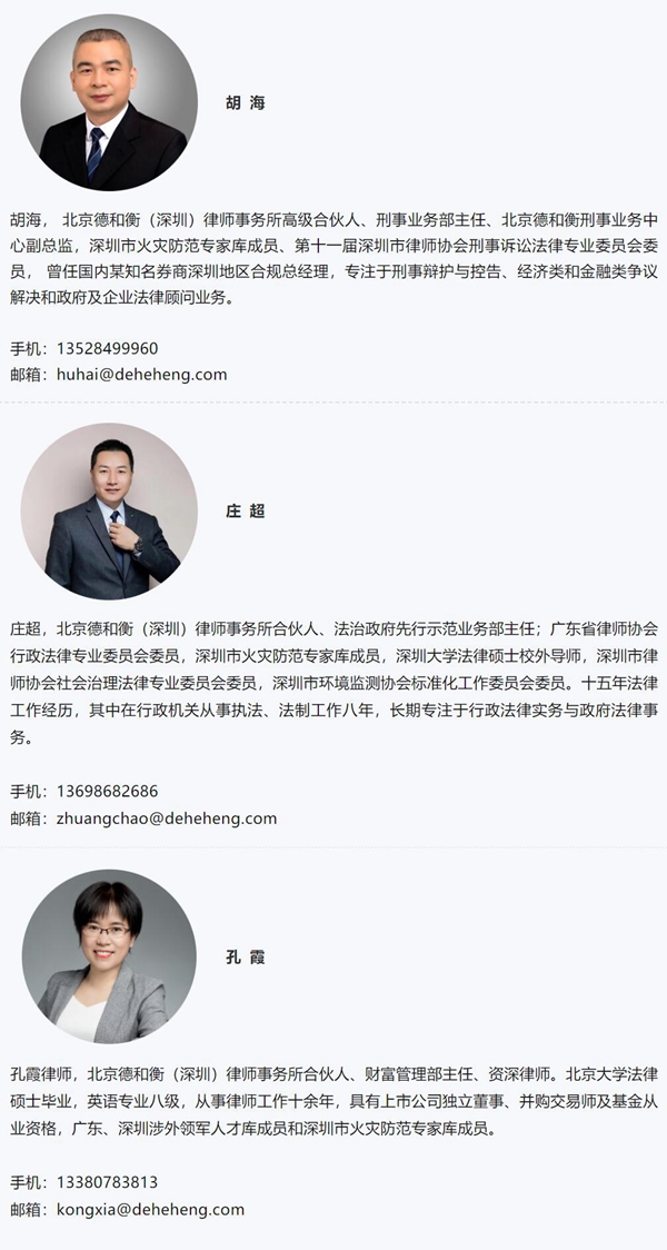 20220725165871175412.jpg QQ截图20220725091425.jpg