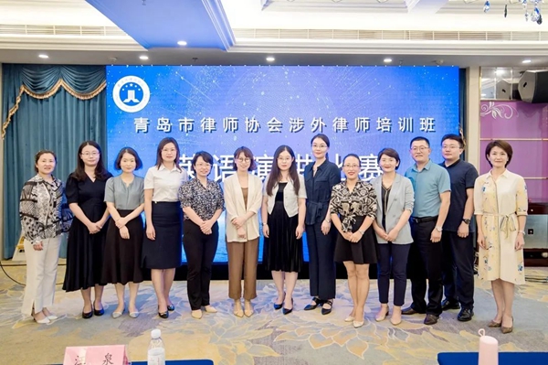 20220726165879717512.jpg 4.jpg