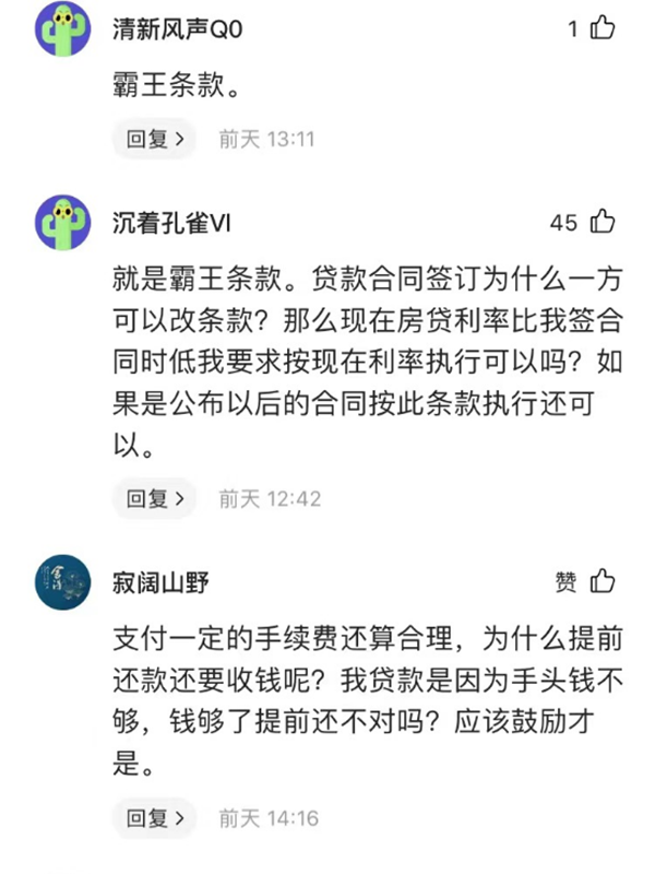 20220808165992064857.png 3.png