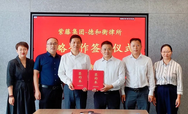 20220811166017961542.jpg 微信图片_20220811085951.jpg