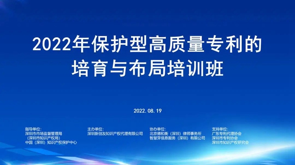 20220825166138898871.jpg 1.jpg