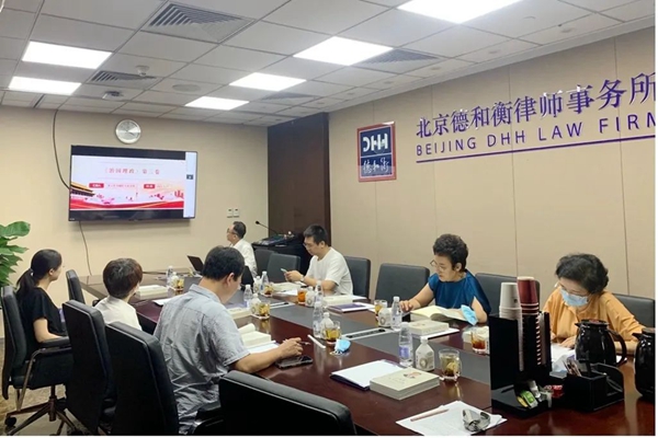 20220922166381002038.jpg 4.jpg