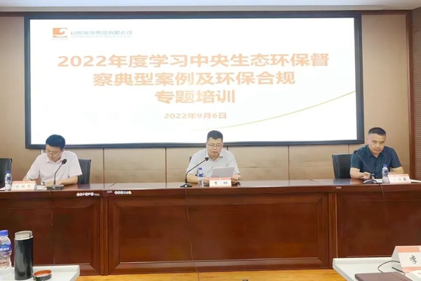 20220923166389558424.jpg 1.jpg